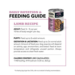 Acana Premium Chunks Wet Dog Food - Lamb in Bone Broth - 12.8oz Can